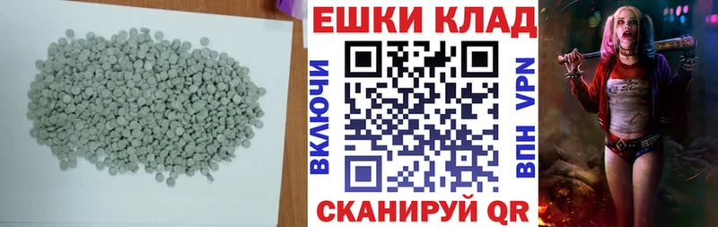 Экстази louis Vuitton  Малоярославец 