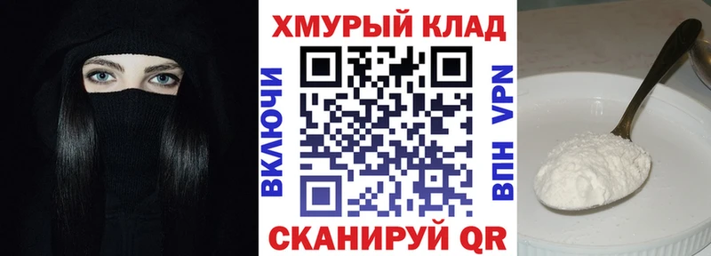 цены   Малоярославец  Героин Афган 