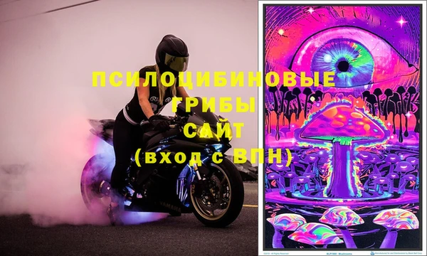 мефедрон мука Лабытнанги