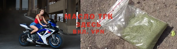 мефедрон мука Лабытнанги
