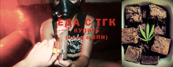 мефедрон мука Лабытнанги