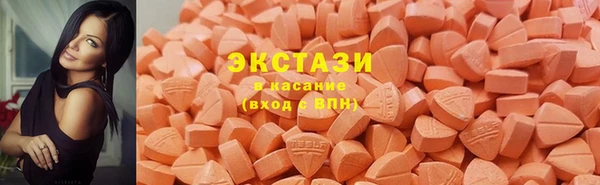 кристаллы Лагань