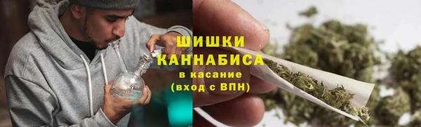 кристаллы Лагань