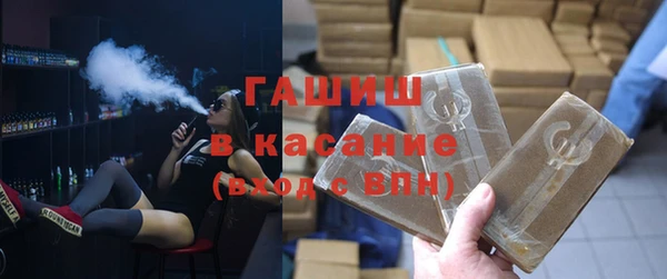 мескалин Ладушкин