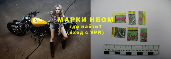 мефедрон мука Лабытнанги