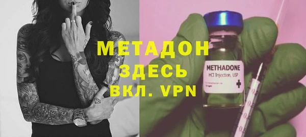 мескалин Ладушкин