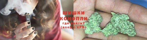 кристаллы Лагань