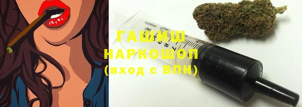мефедрон мука Лабытнанги