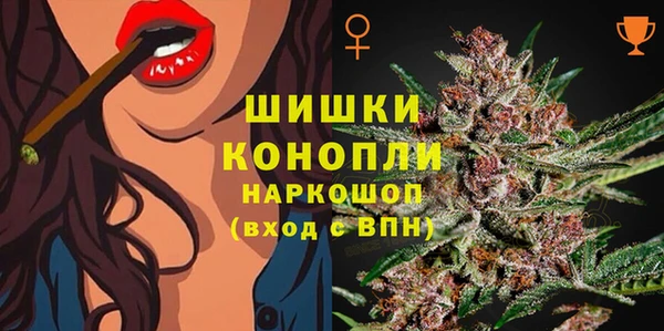 кристаллы Лагань