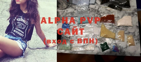 мефедрон мука Лабытнанги