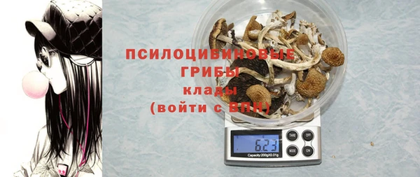 мефедрон мука Лабытнанги