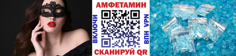 Метамфетамин кристалл сколько стоит Малоярославец