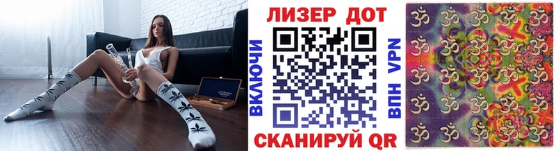 Наркотические марки 1,8мг  цены наркотик  Малоярославец 