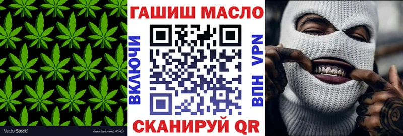 ТГК Wax  это клад  Малоярославец  купить наркотик 