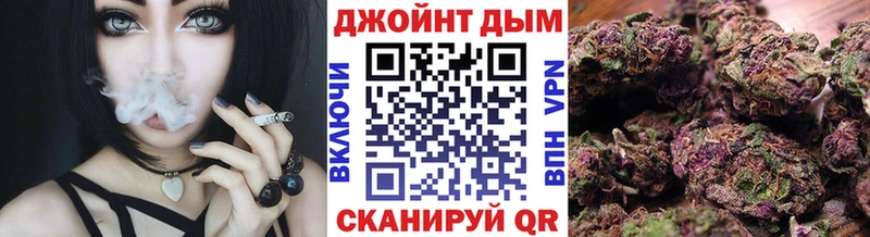 Марихуана планчик  Малоярославец 